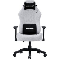 Игровое (геймерское) кресло AndaSeat Luna L (серый)