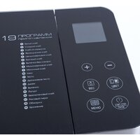 Хлебопечка Endever SkyLine MB-53