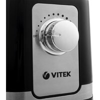 Кухонная машина Vitek VT-1435