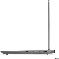 Игровой ноутбук Lenovo LOQ 15AHP10 83JG007LRK