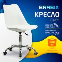 Офисное кресло Brabix MG-310 532923 (белый)