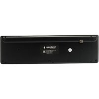 Клавиатура Gembird KBW-8460