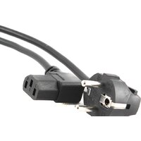 Кабель Cablexpert PC-186A-VDE