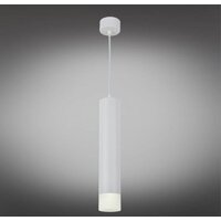 Подвесная люстра Omnilux Licola OML-102506-10