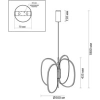 Подвесная люстра Odeon Light Piuma 6665/53L