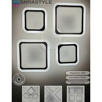 Припотолочная люстра Mirastyle XL-52002/2+2 WT 4K