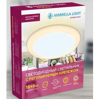 Светодиодная панель Ambrella light Downlight DCR305