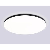 Припотолочная люстра Ambrella light Smart Orbital FZ2005 BK (черный)
