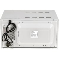Микроволновая печь Vitek VT-MW0320