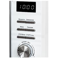 Микроволновая печь JVC JK-MW260D