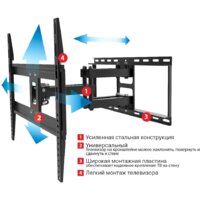 Кронштейн для телевизора Arm Media COBRA-50