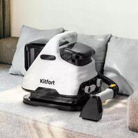 Пылесос Kitfort KT-5241