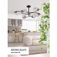 Люстра средней высоты Omnilux Moncalvo OML-95307-06