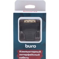 Адаптер Buro BHP RET ADA_HDMI-DVI