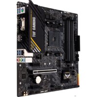 Материнская плата ASUS TUF Gaming A520M-Plus II
