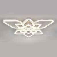 Припотолочная люстра Escada 10280/6LED