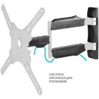 Кронштейн для телевизора Onkron NP40 (черный)