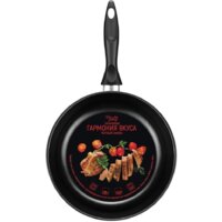 Сковорода Elan Gallery Гармония вкуса 120294 (черный оникс)