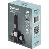 Машинка для стрижки волос Sakura SA-5184BK