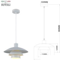 Подвесная люстра Rivoli Xenobia 5097-201 Б0054867