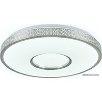 Припотолочная люстра Ambrella light Orbital FF82 WH