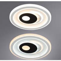 Светильник-тарелка Arte Lamp Forma A1438PL-72WH