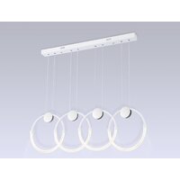 Подвесная люстра Ambrella light Comfort FL10598