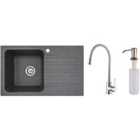 Кухонная мойка БелЭворс Со смесителем и дозатором Styl L + L74004-9 + L405-1 (серый/сатин)