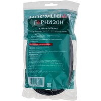 Кабель Гарнизон GPC-186-0.5-1.8M