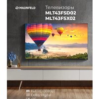 Телевизор MAUNFELD MLT43FSD02