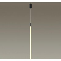 Подвесная люстра Odeon Light Anta 4393/14L