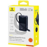 Внешний аккумулятор Baseus EnerFill FC51 Bipow2 Pro Power Bank 30000mAh (черный)