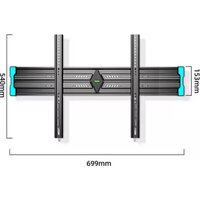Кронштейн для телевизора Bessite BGJ-01Y