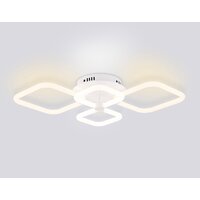 Припотолочная люстра Ambrella light FA3822/4 WH