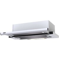 Кухонная вытяжка Krona Kamilla slim 600 white (2 мотора)