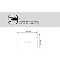 Кухонная мойка Ukinox Гранд GRM780.480-GT6K 1R (с сифоном S701 )