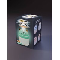 Увлажнитель воздуха ILikeGift Cat 139P-002