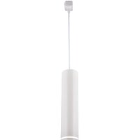 Трековый светильник Omnilux Domenica OML-100506-12