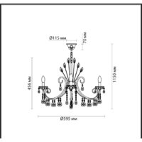 Подвесная люстра Odeon Light Versia 4977/6