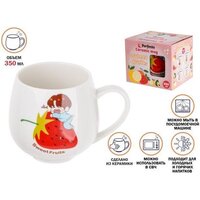 Кружка Perfecto Linea Sweet fruits 17-301114