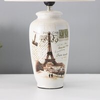Настольная лампа Risalux Виолино 10337324