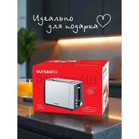 Тостер Oursson TS2220L/SS