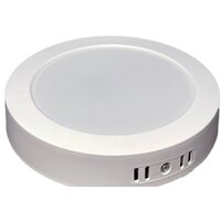 Светильник TruEnergy 9W 4000K 10104