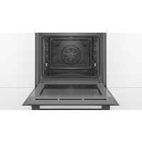 Электрический духовой шкаф Bosch HBG517EB0R