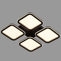 Припотолочная люстра Aitin Pro N9304/4M (белый)