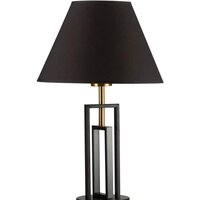 Настольная лампа Lumion Fletcher 5290/1T