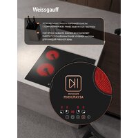 Варочная панель Weissgauff HV 640 BAT
