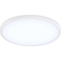Припотолочная люстра Ambrella light Orbital FZ1959 WH (белый)