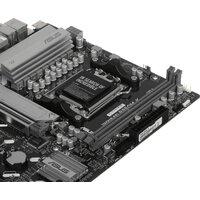 Материнская плата ASUS Prime B850M-K
