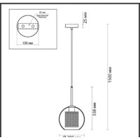 Подвесная люстра Odeon Light Clocky 4939/1